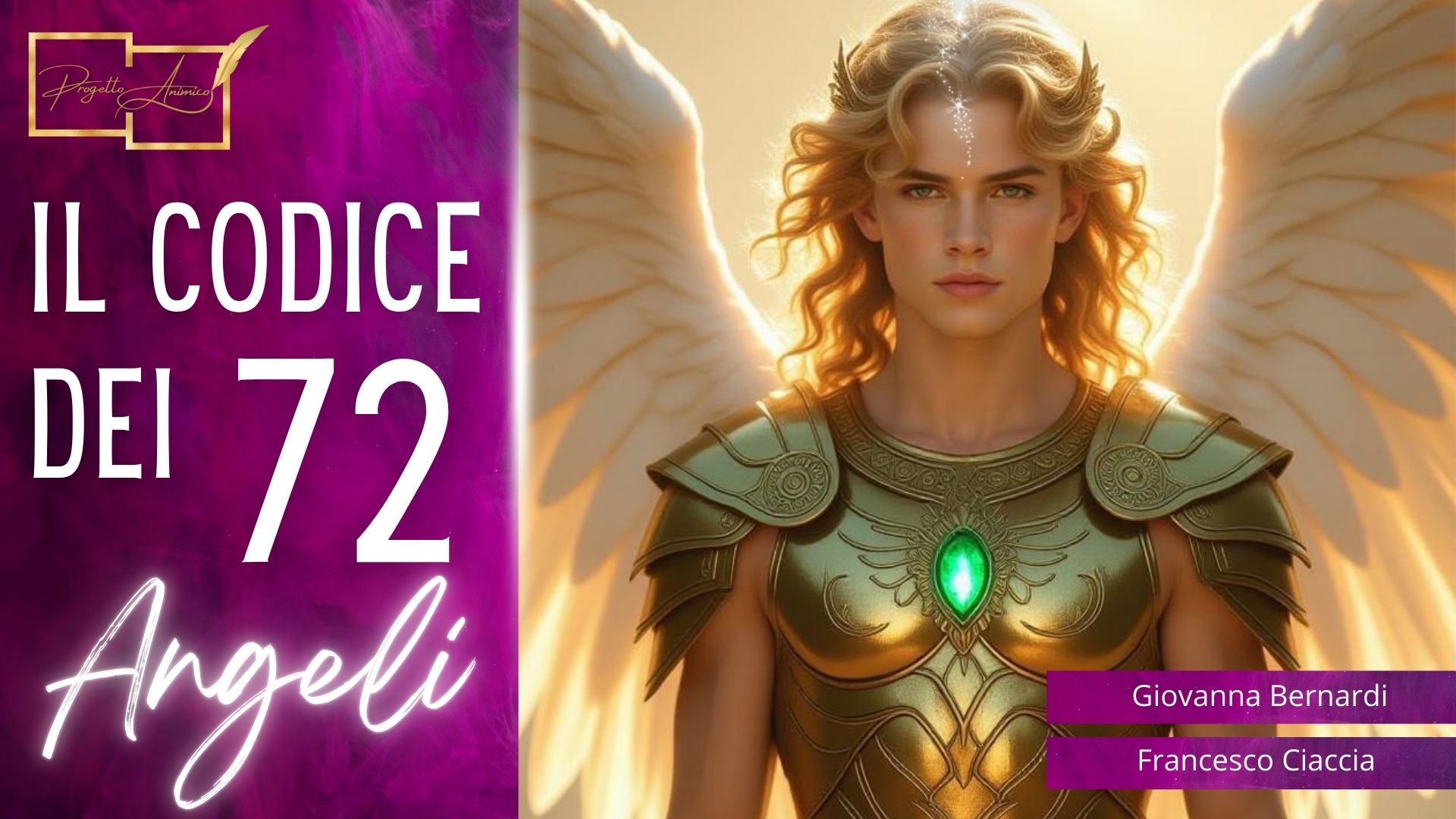 Il codice dei 72 Angeli